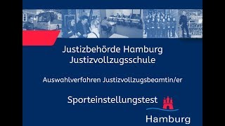 Sporteinstellungstest für Bewerberinnen im Justizvollzugsdienst [upl. by Arratal]