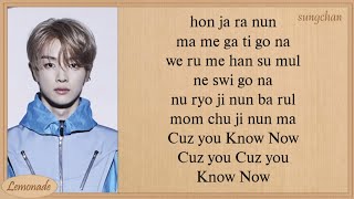 NCT U  Know Now Easy Lyrics [upl. by Eidaj]